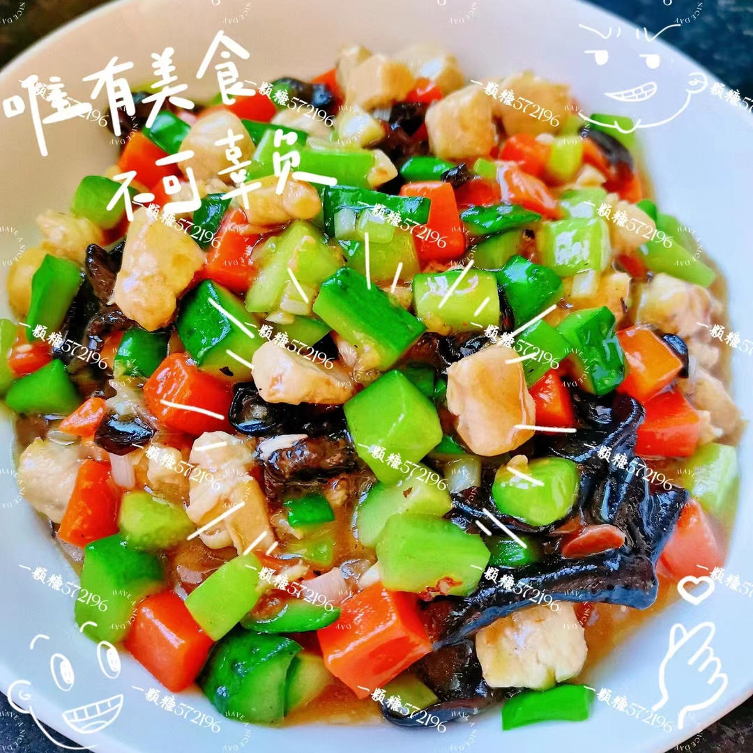 下饭菜༄「黄瓜🥒溜鸡胸」༄的做法 步骤13