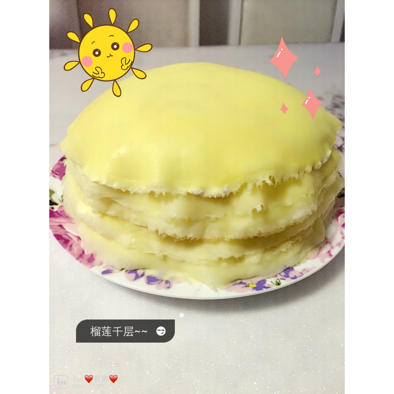 千层榴莲蛋糕