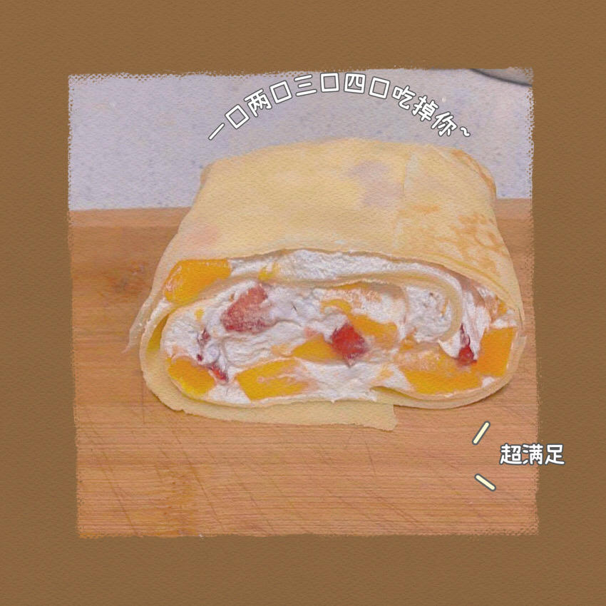 草莓毛巾卷❗️平底锅就能做❗️