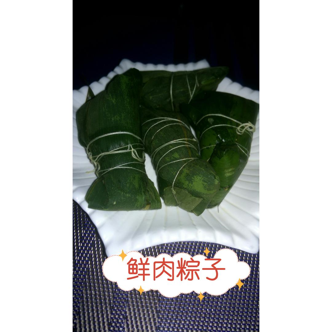 11种口味的粽子.咸粽.甜粽-附粽子包法