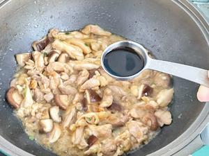 低脂低卡‼️ 家常菜‼️香菇滑鸡‼️好吃到停不下来的做法 步骤6
