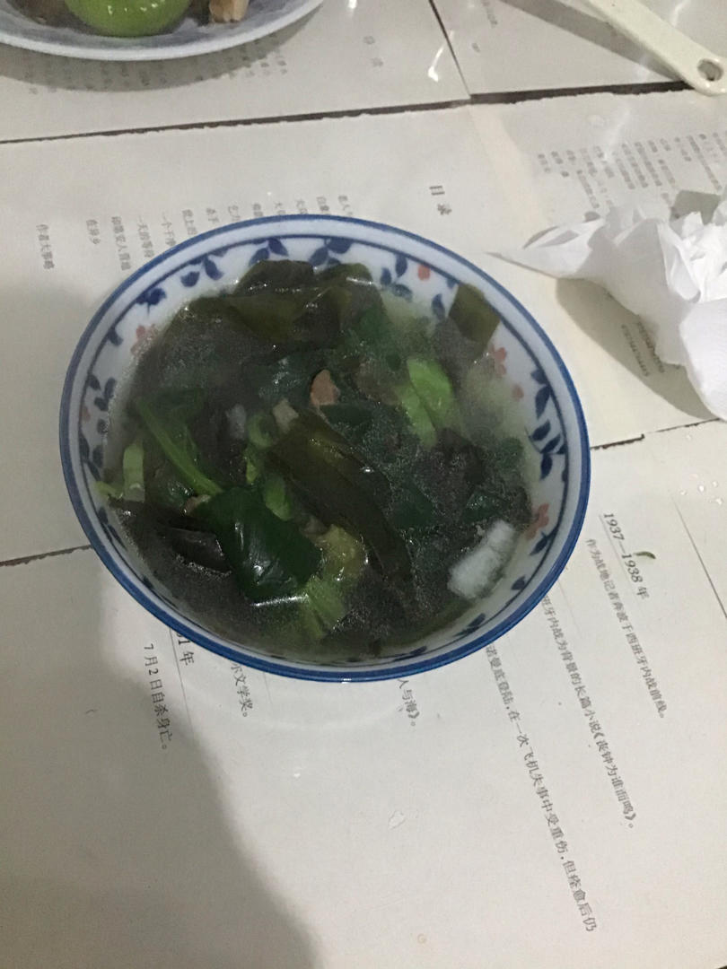 日式海带汤