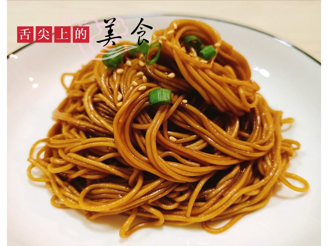 黄磊老师同款葱油拌面！越吃越香，做法超级简单