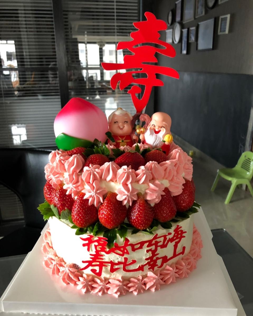 双层草莓蓝莓慕斯蛋糕【好事成双、莓开二度】
