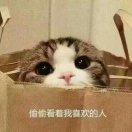 小邱小邱独有千秋