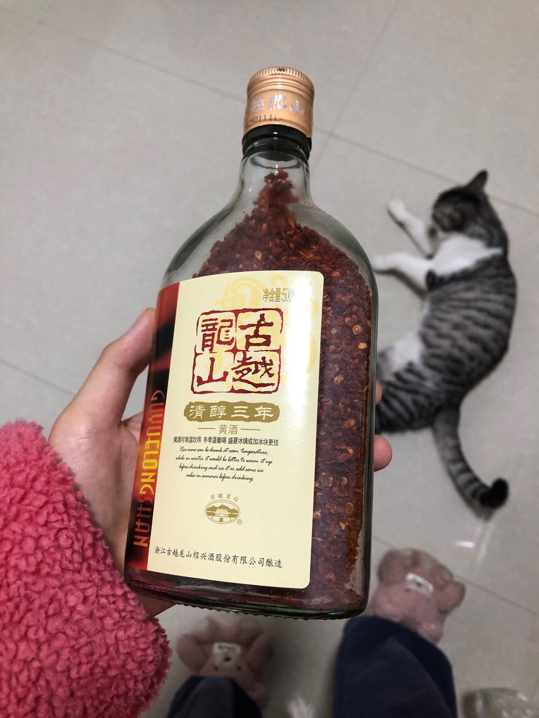 空气炸锅做辣椒面