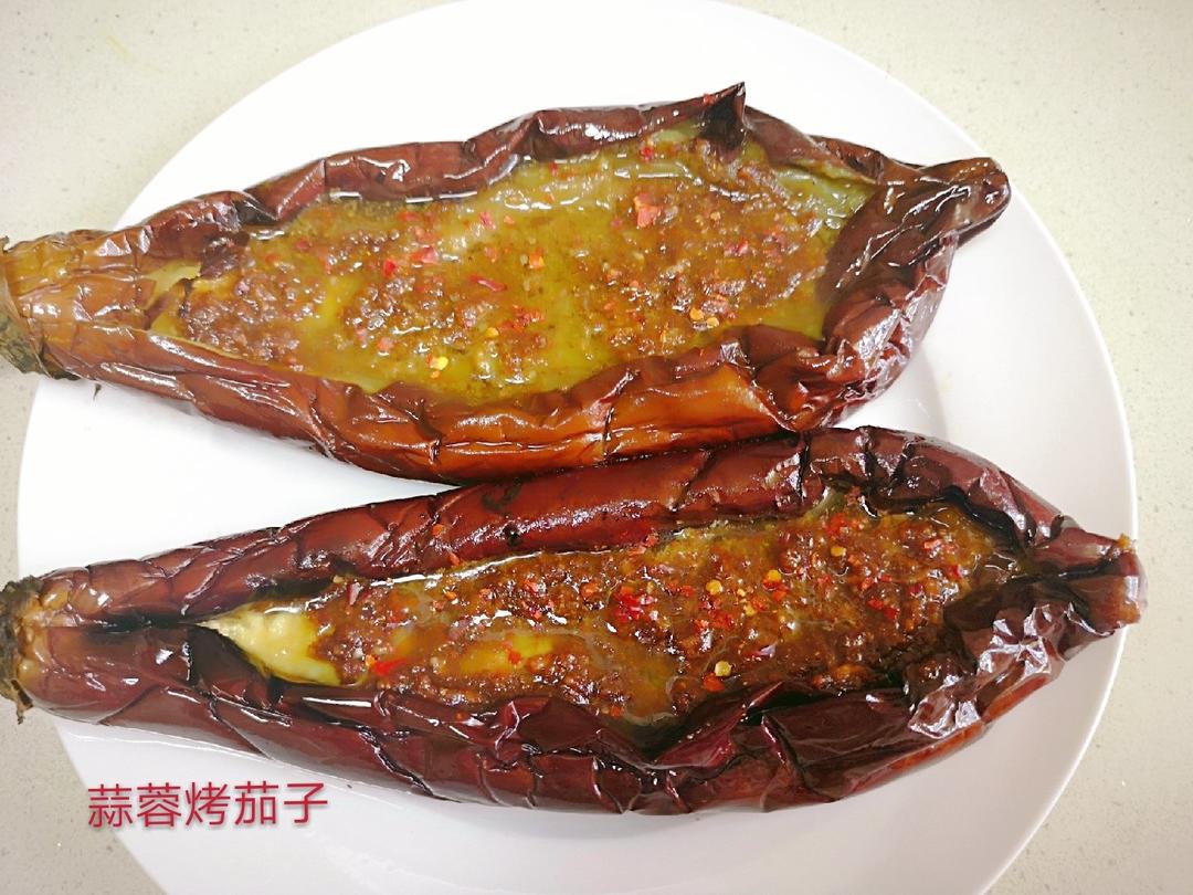 烤箱菜走起--蒜蓉烤茄子