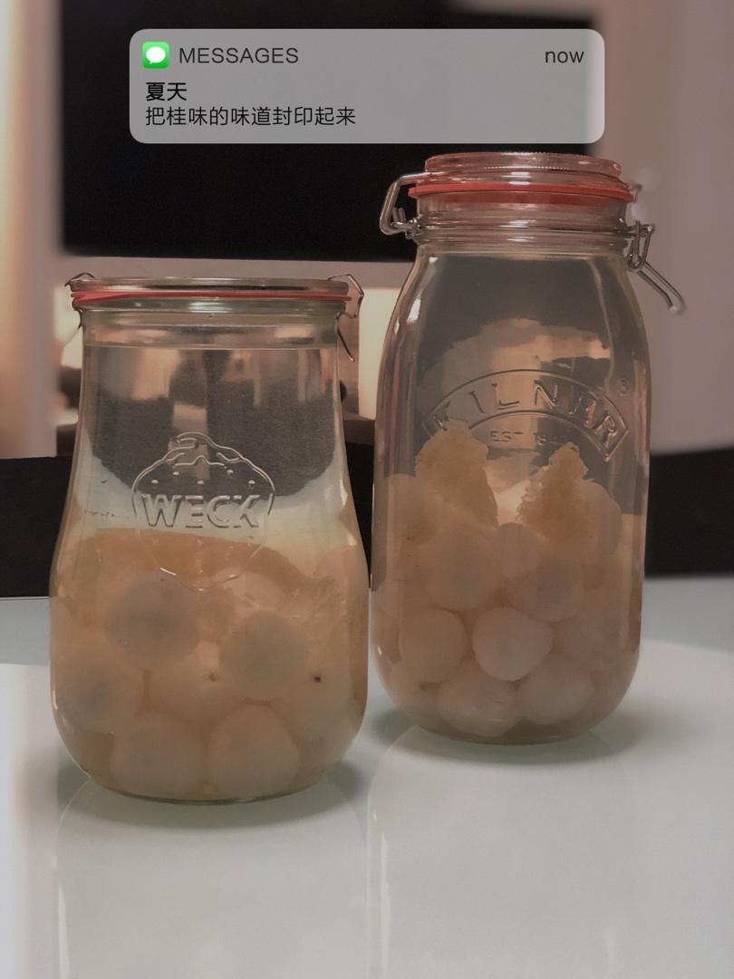 自酿桂味荔枝酒