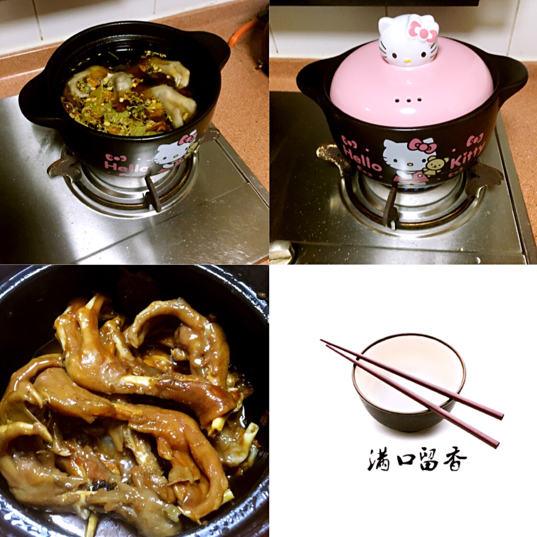 秘制红烧鸡爪