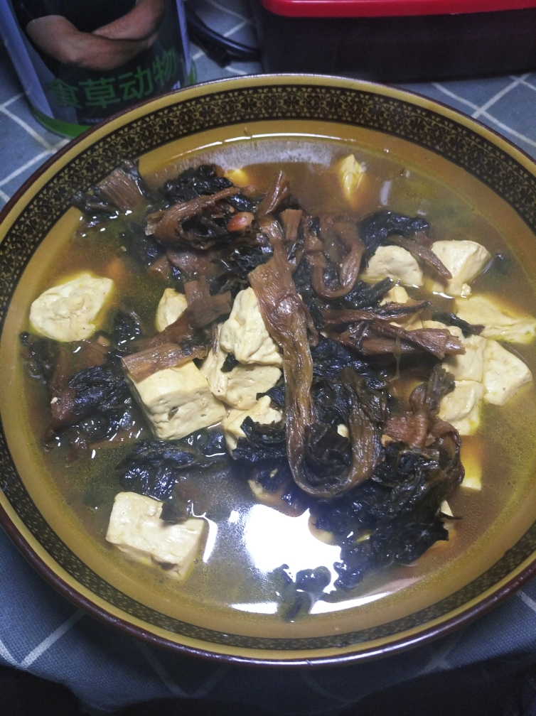 圆觉干菜炖豆腐的做法