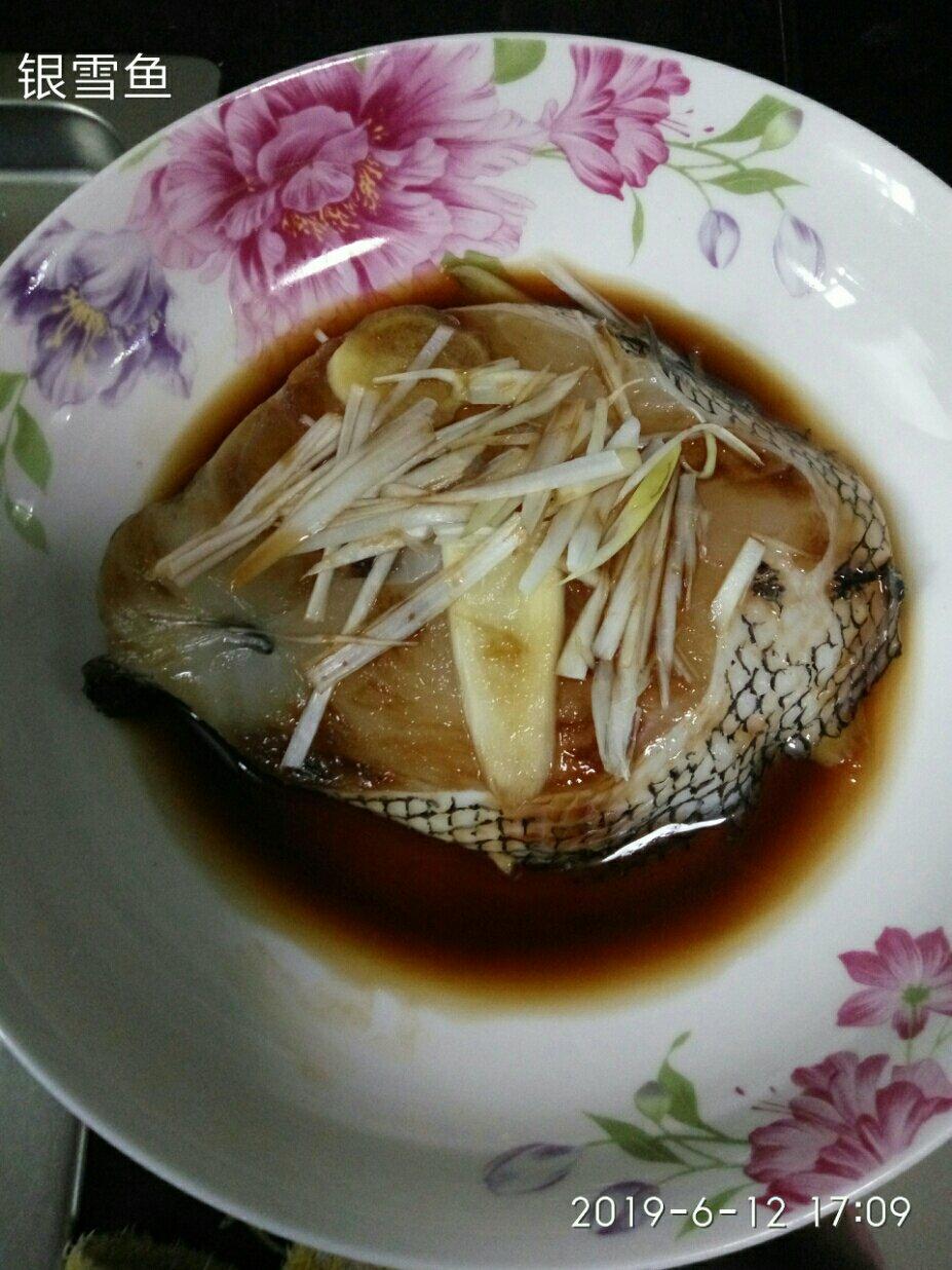 清蒸雪鱼