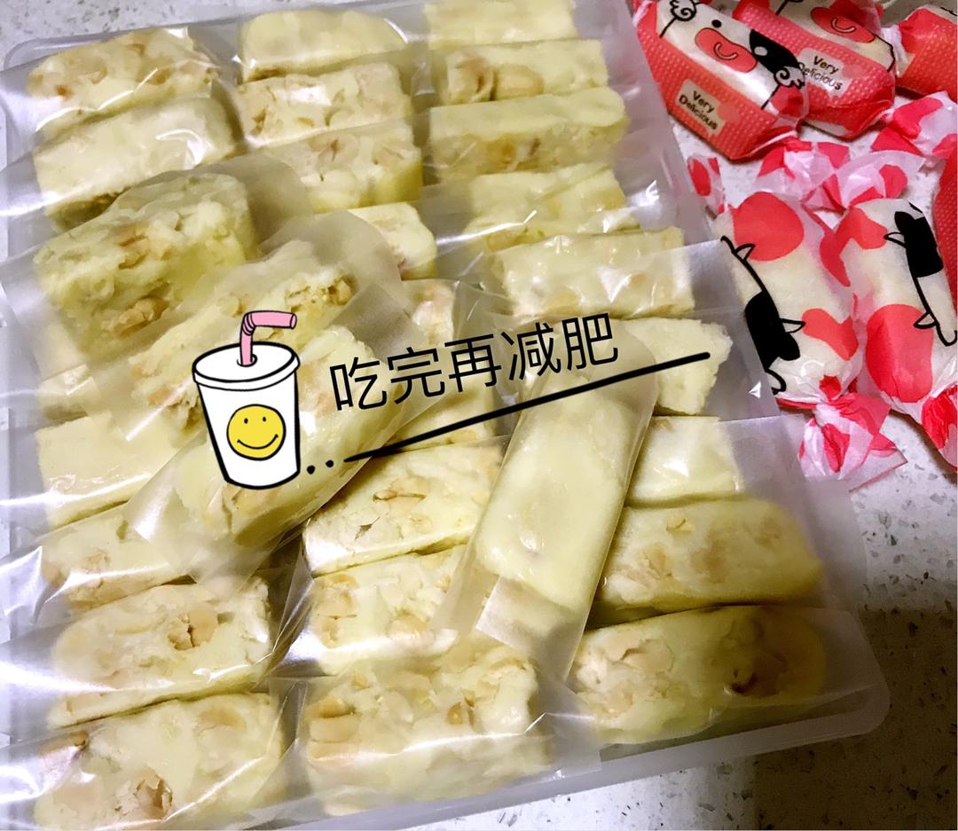 《Tinrry+》牛轧糖（棉花糖版）（简单好吃、送礼必备）