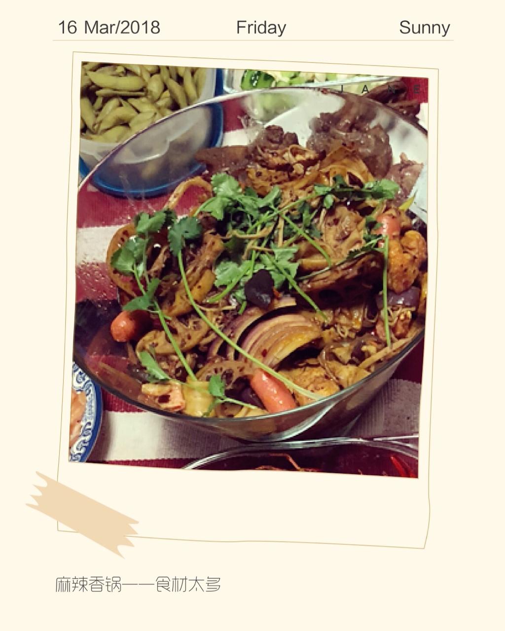 麻辣香锅（海底捞酱料版）