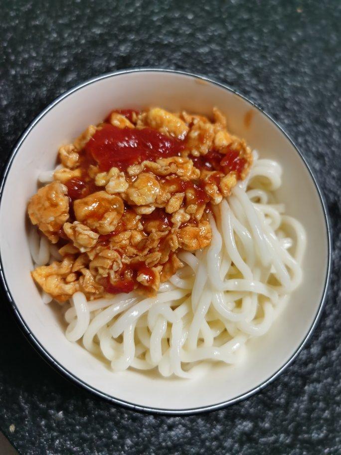 西红柿鸡蛋卤（超好吃）