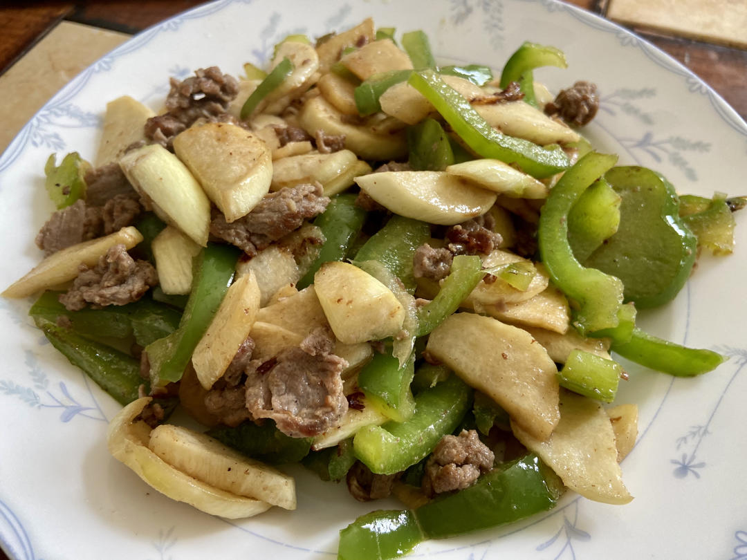 茭白青椒炒牛肉