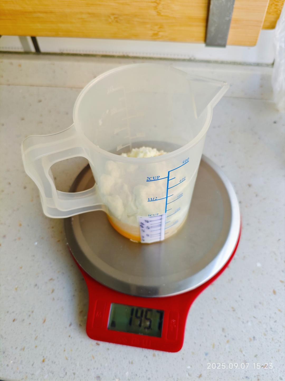 纯奶手撕吐司的做法 步骤1