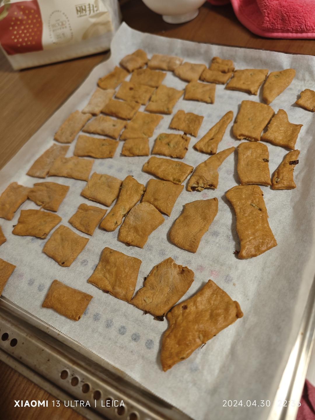 超级好吃的香葱苏打饼干（无糖低脂）-烤箱版食谱