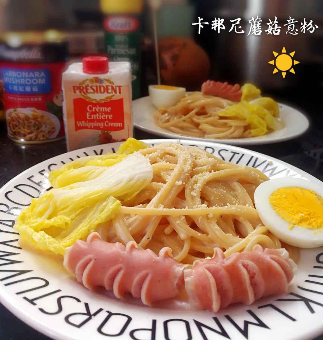 1岁+宝宝霸气早餐集合