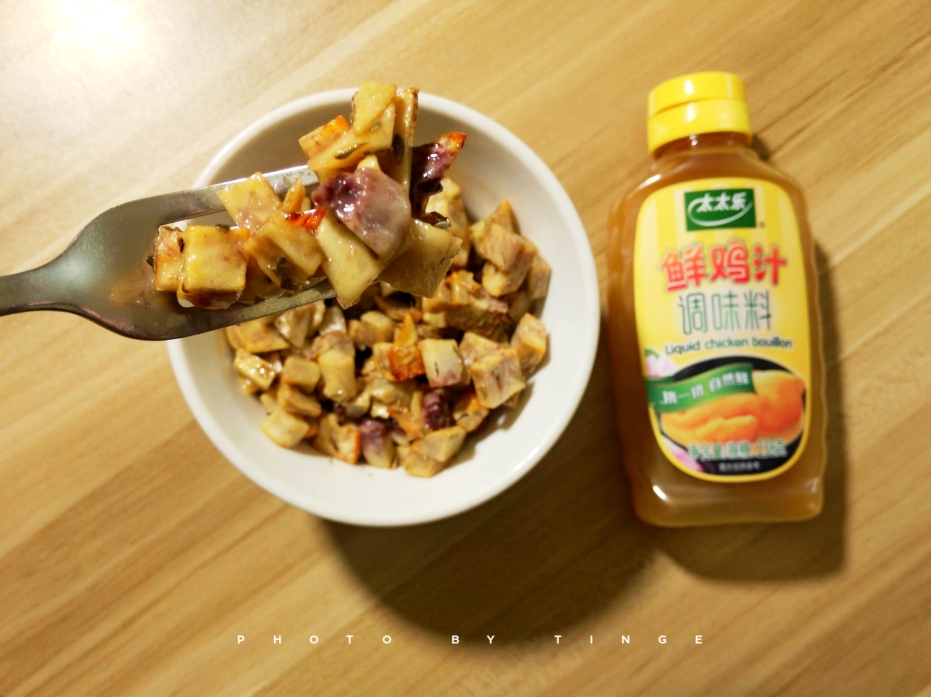 摇摇鸡汁烤芋丁——太太乐鲜鸡汁的做法