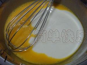 酸奶蜜豆小蛋糕的做法 步骤1