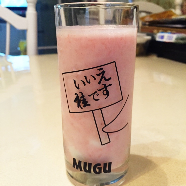 西柚酸奶