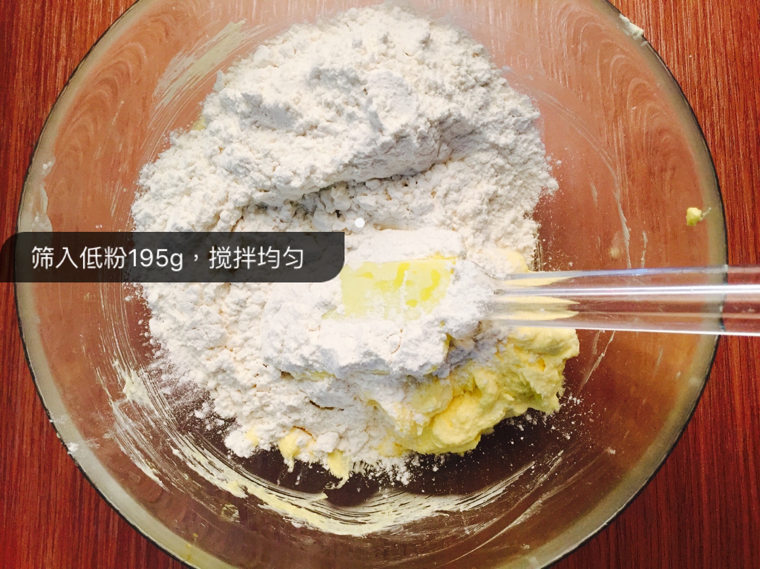 #萌煮辅食#葡萄干奶酥的做法 步骤5