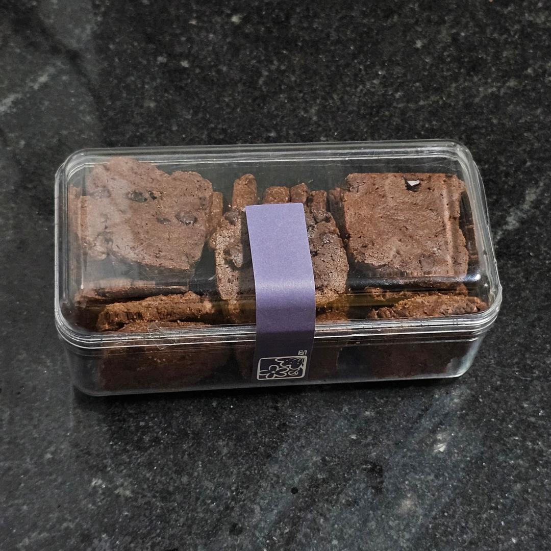 随便烤烤就好吃的空气炸锅巧克力饼干