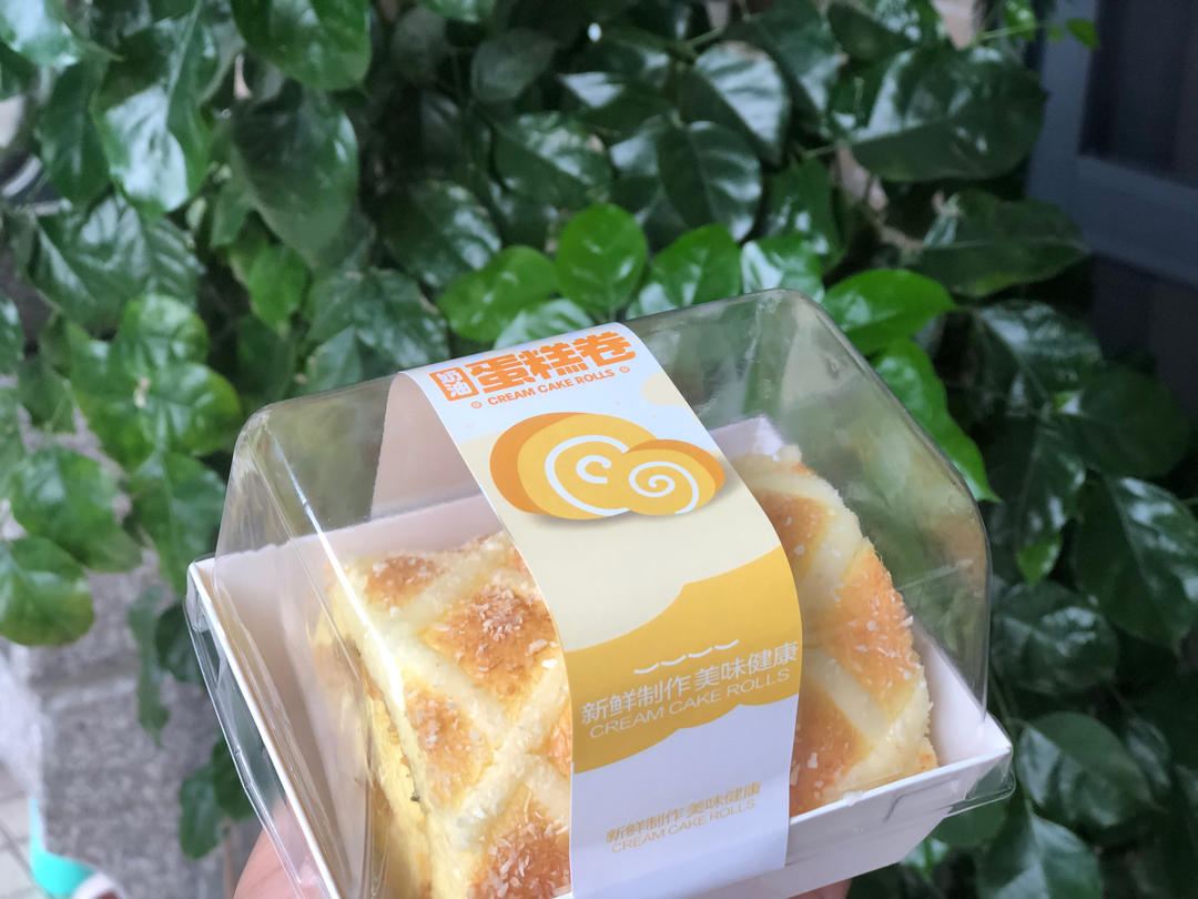 香椰椰香妃卷