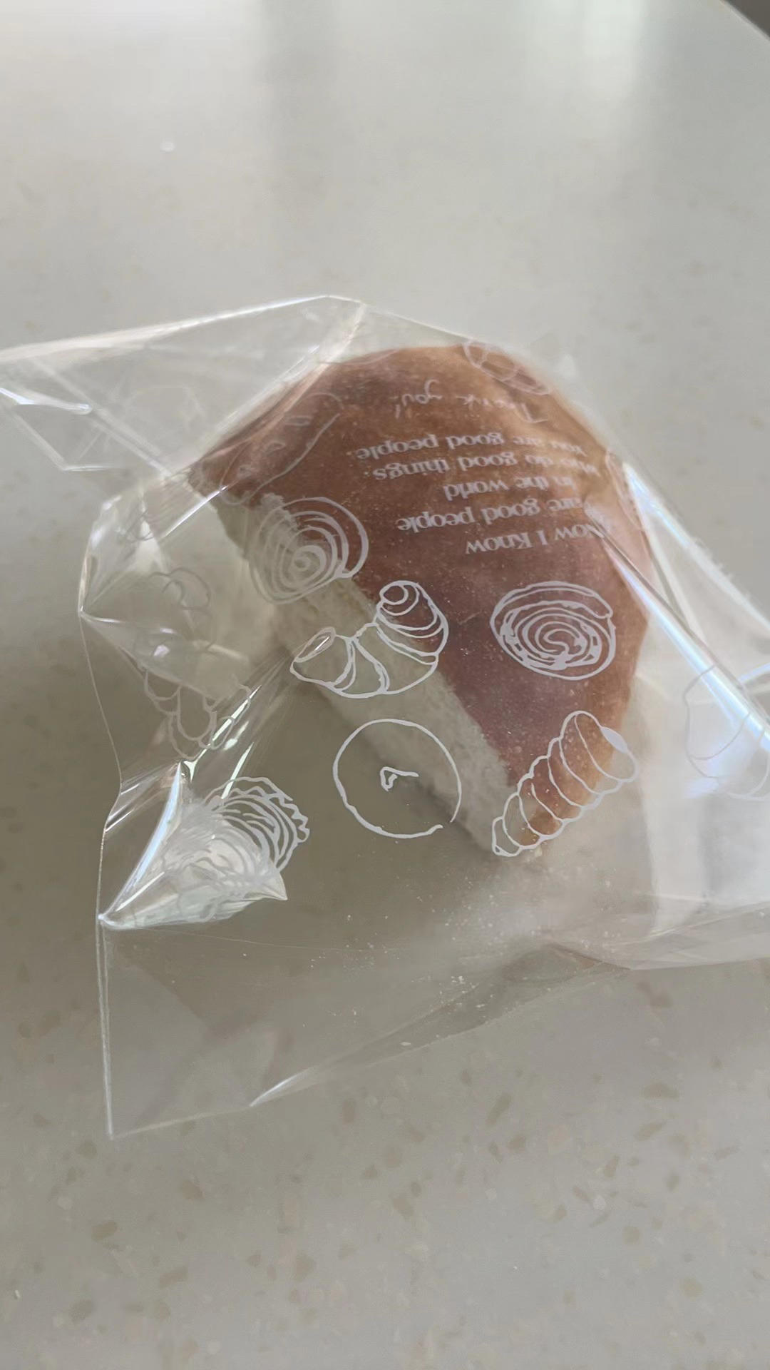 软乎乎真心乳酪包