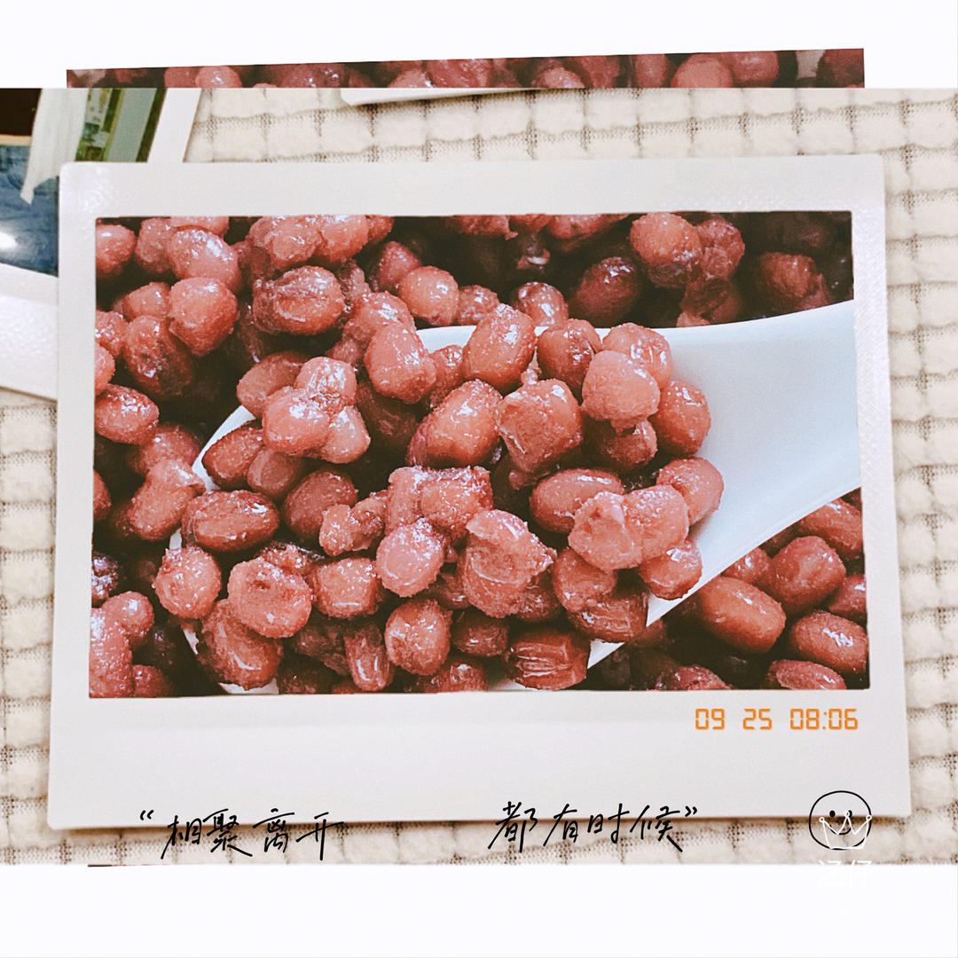 自制蜜红豆