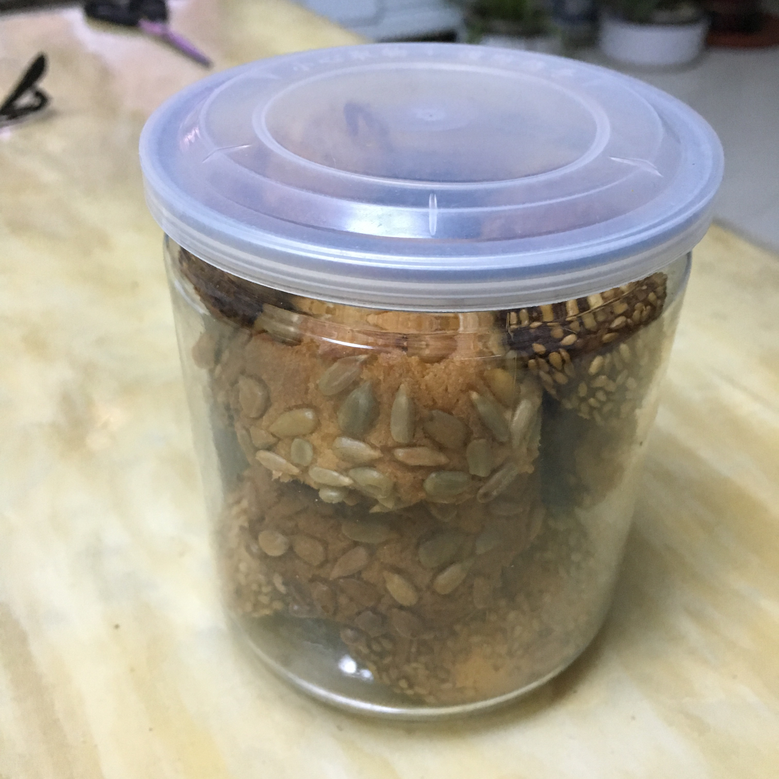 超级好吃的花生酥饼