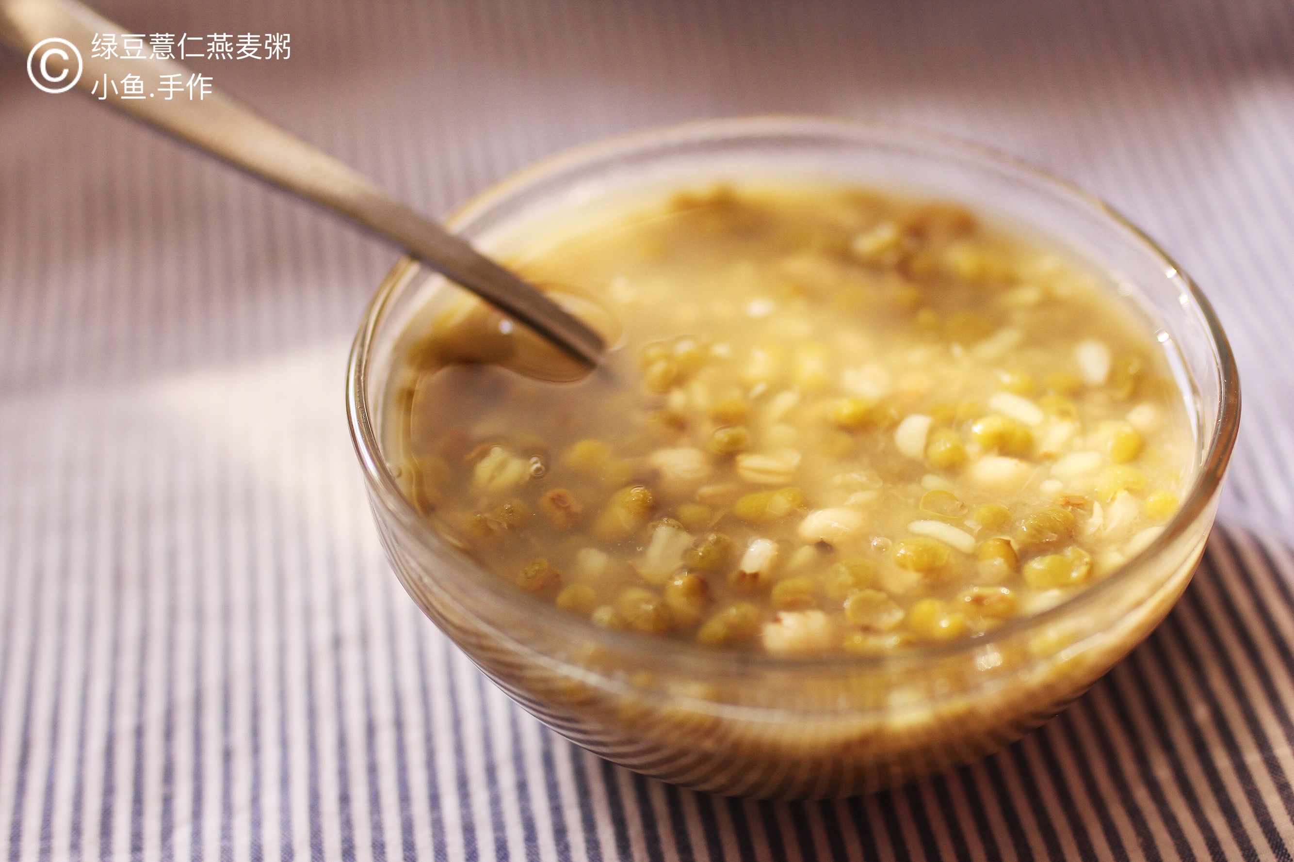 绿豆薏米燕麦粥(超简易版)的做法