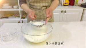 宝宝辅食：奶香饼干小方-12M+的做法 步骤3