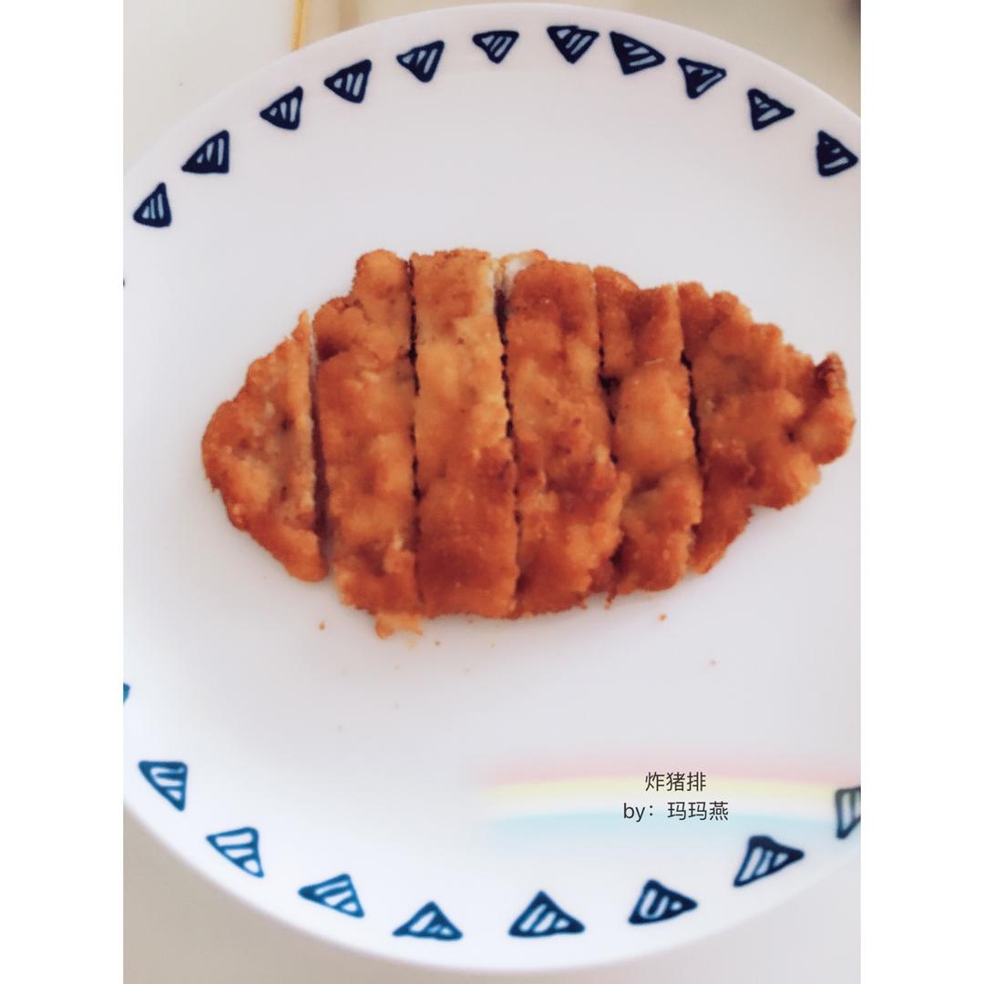 【新年家宴小菜】上海风味炸猪排