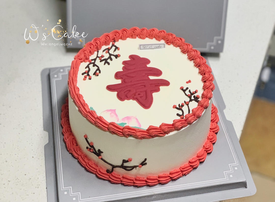 六、八、十寸戚风蛋糕
不回缩 不收腰