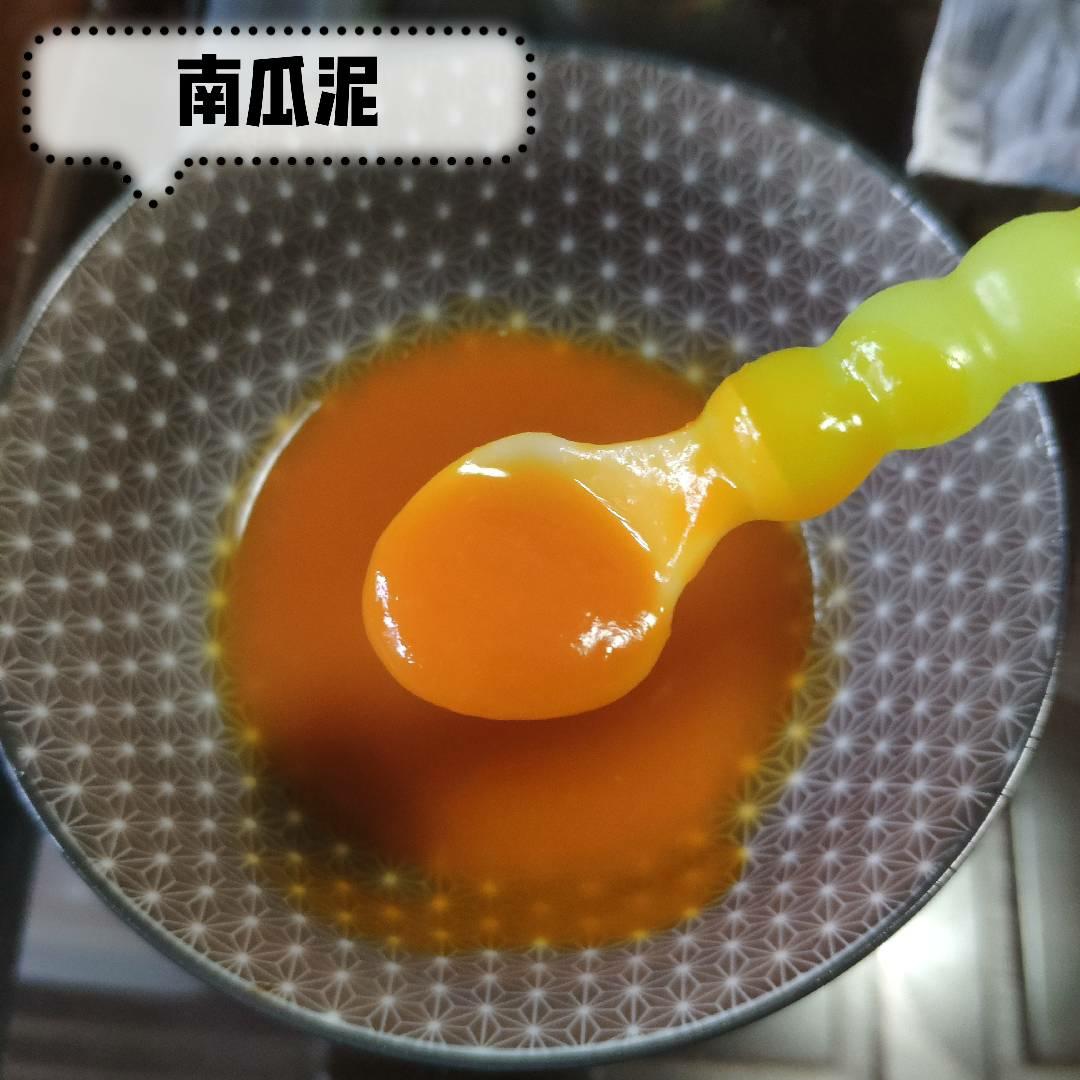 宝宝六个月辅食的做法 步骤9