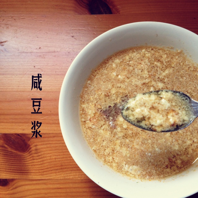 美味咸豆浆