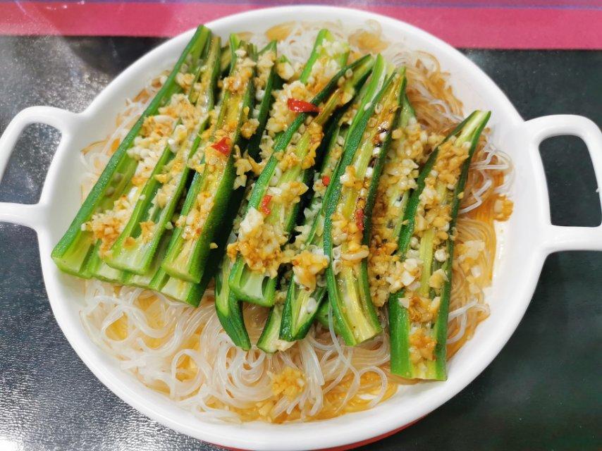 蒜蓉粉丝蒸秋葵