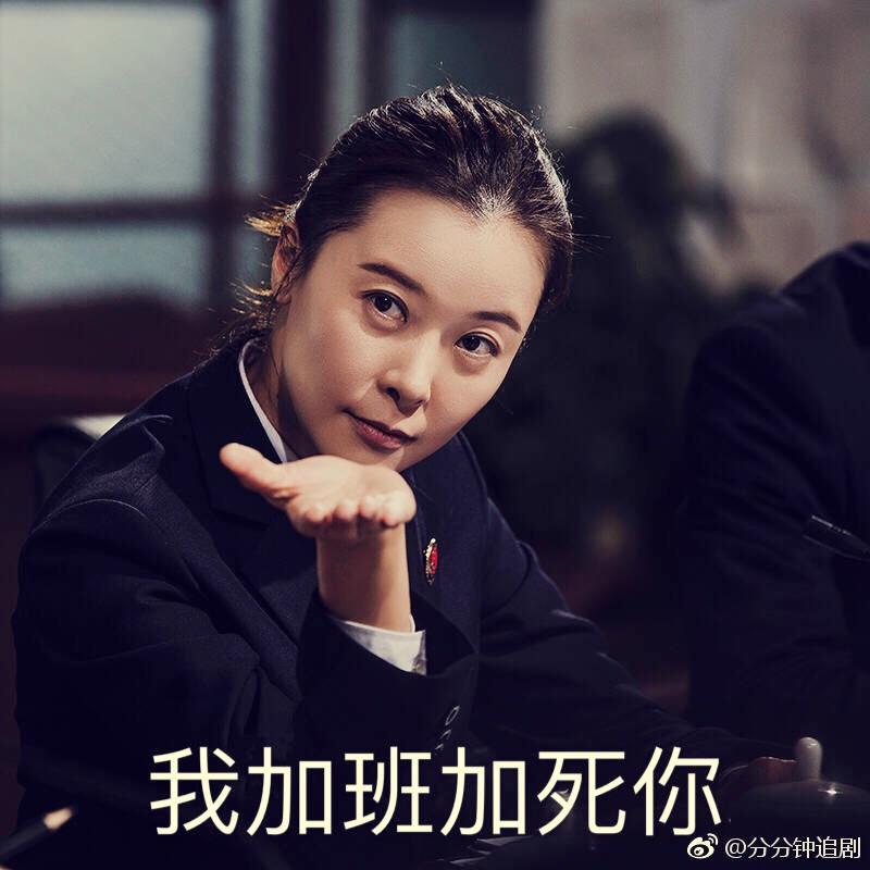 有没有情怀都要好好吃