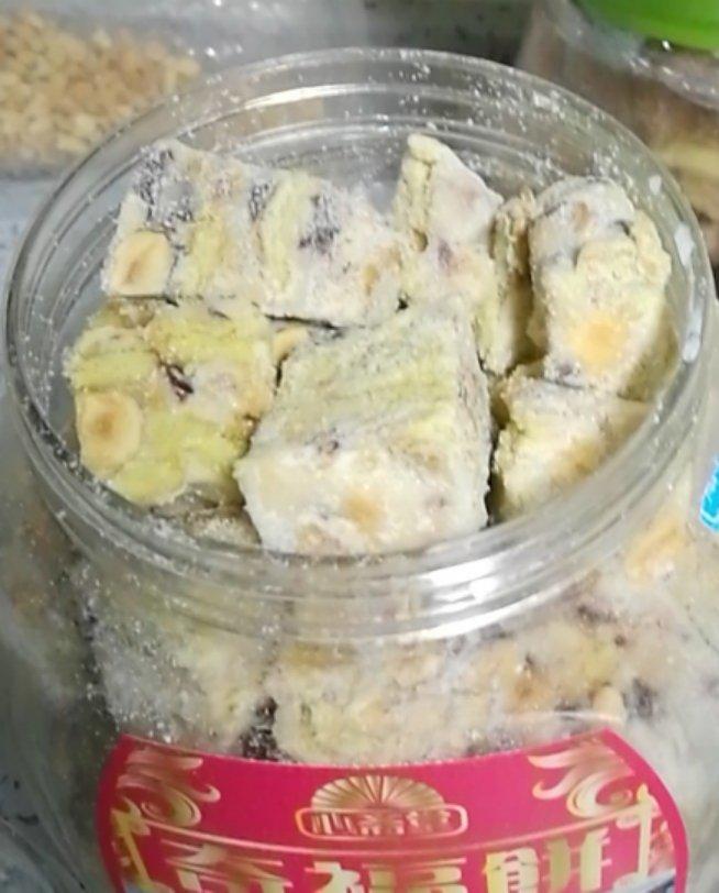 《Tinrry+》雪花酥（雪Q饼）（原味、抹茶、可可）