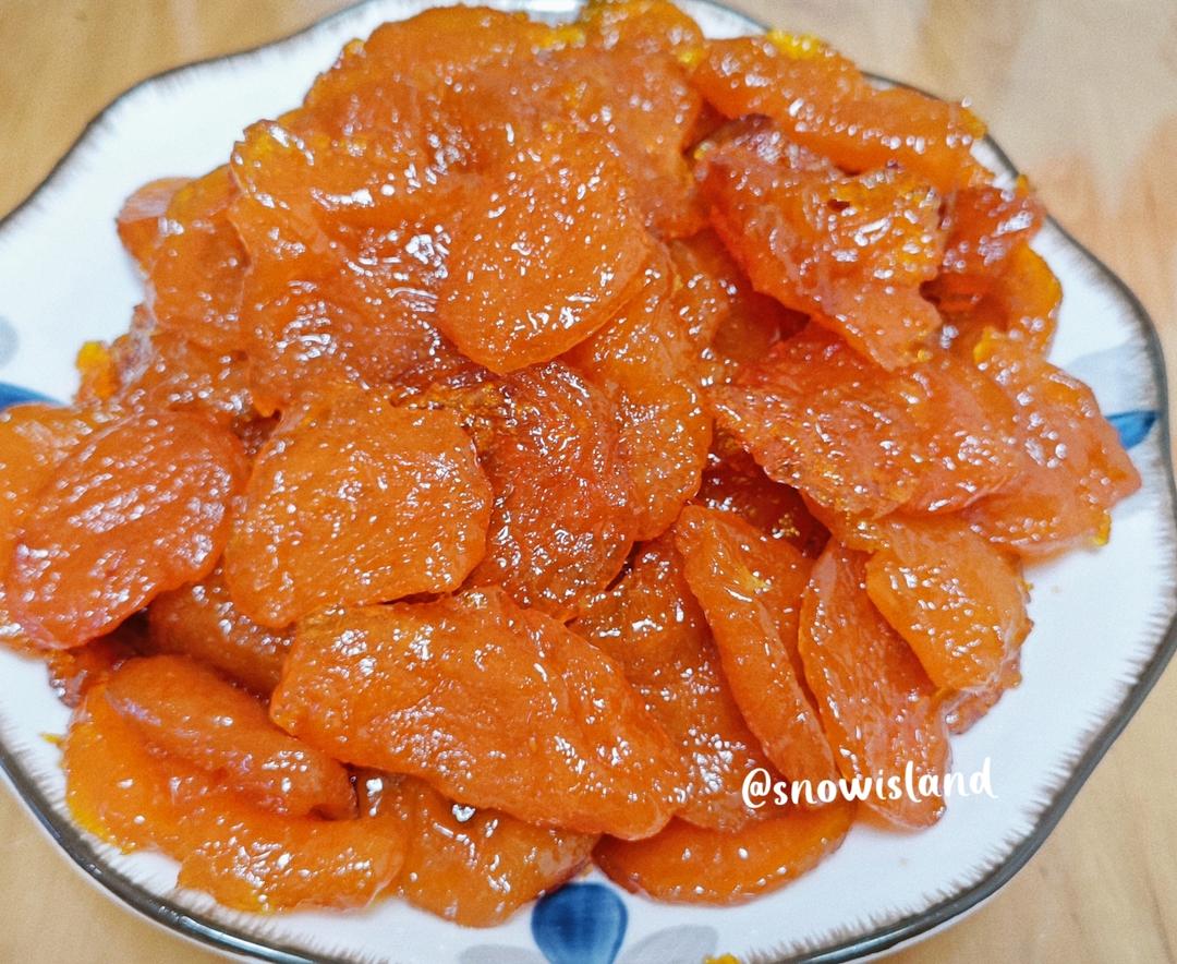 杏子果脯（蜜饯）