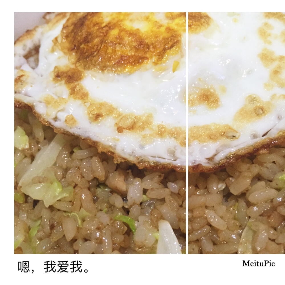 酱油炒饭(超级简单)