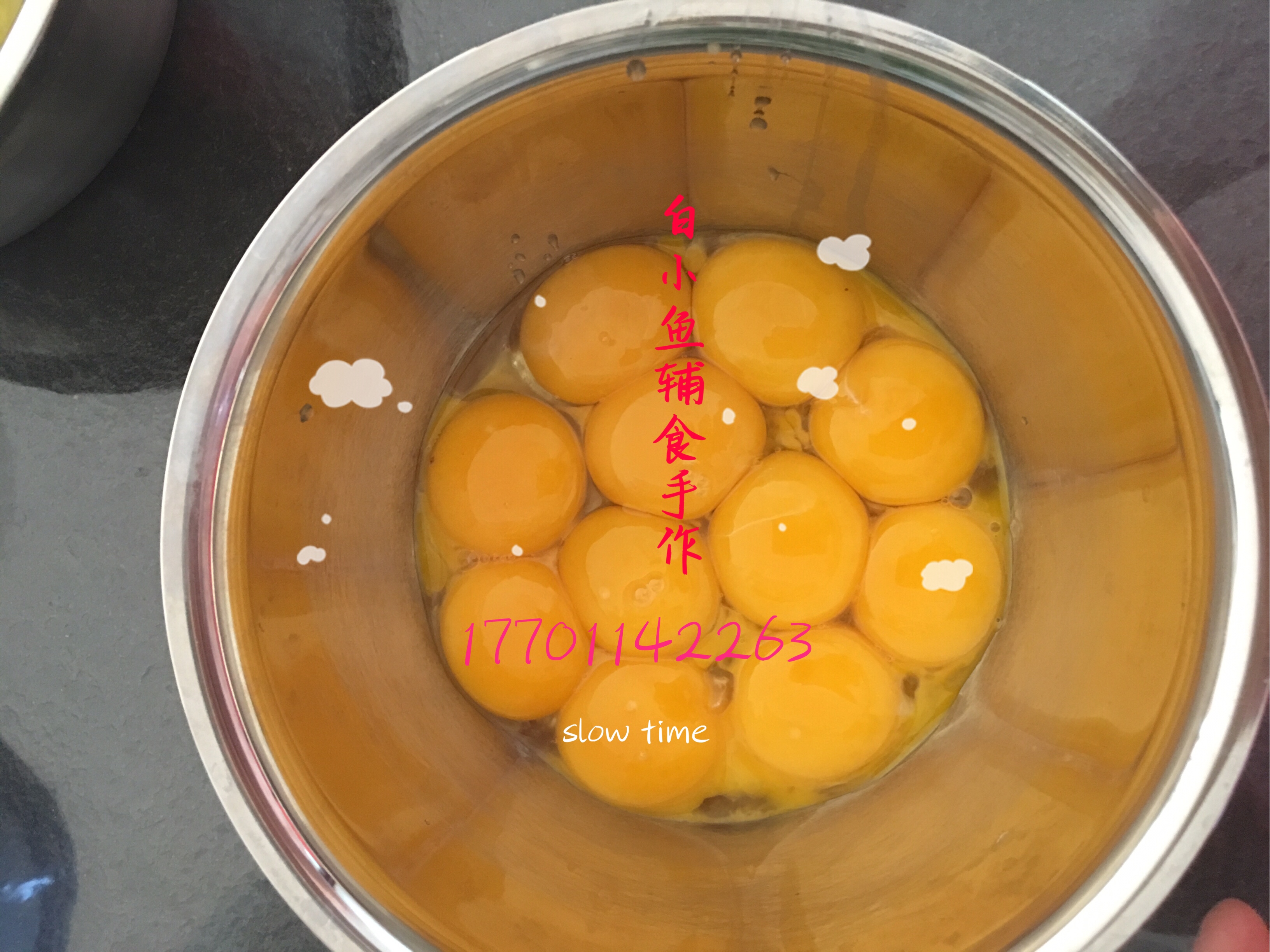 超级简单无糖果蔬蛋黄溶豆的做法 步骤1