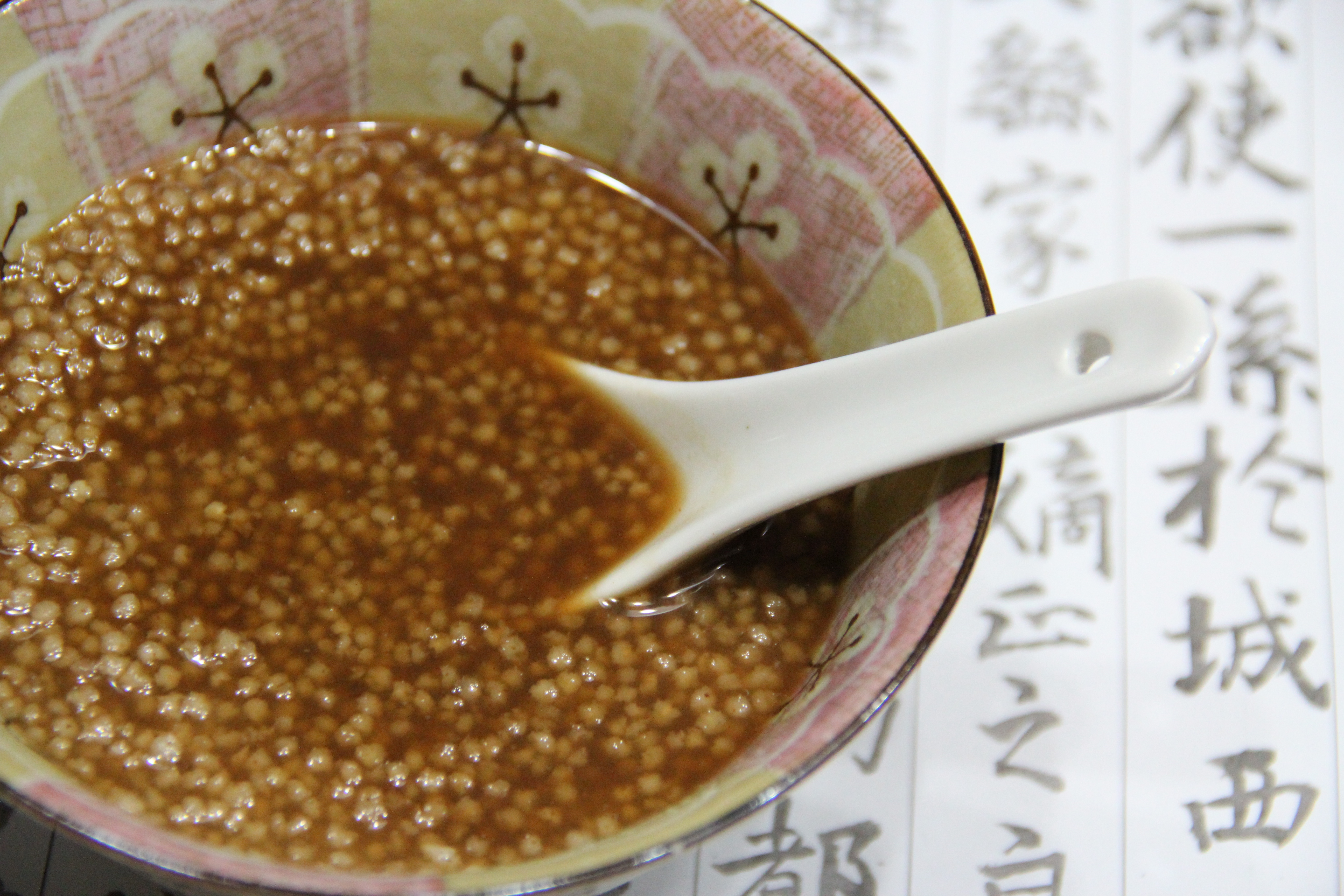 红糖小米粥