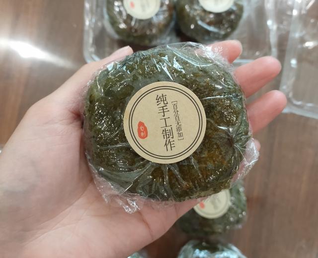 吴江盛泽麦芽塌饼的做法