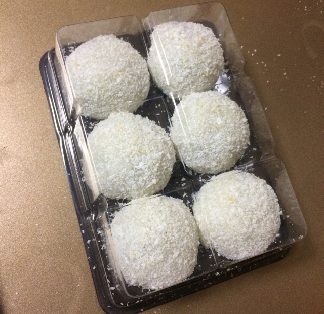【圆满素食春节系列】宫廷小年糕