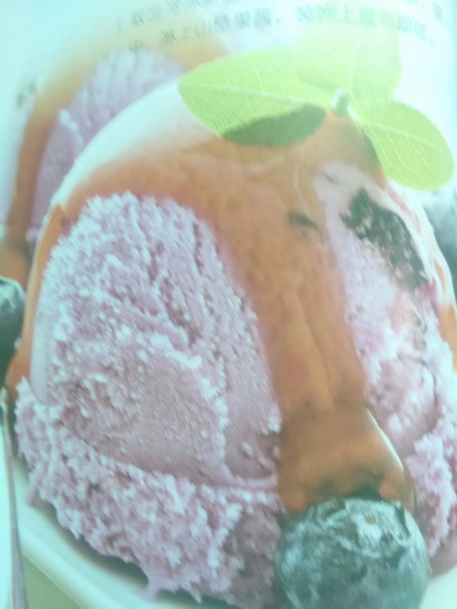 山楂蓝莓冰淇淋的做法