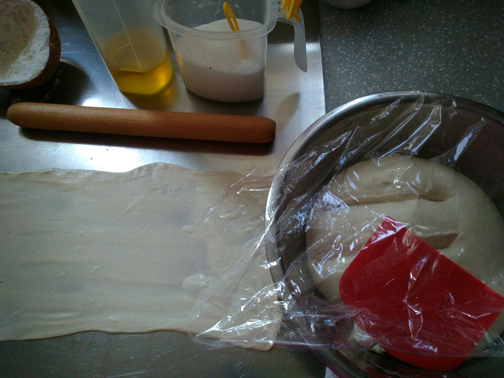 酥软葱油饼的做法 步骤1
