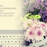 Jane朱