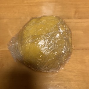 下午茶必選:奶酥小餅的做法 步驟11